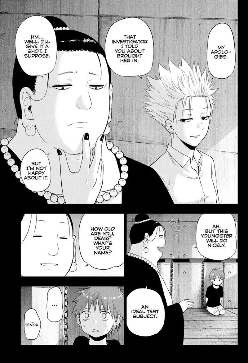 Read Cosmos Tamura Ryuuhei EN Manga Online