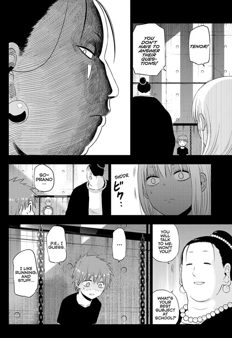 Read Cosmos Tamura Ryuuhei EN Manga Online