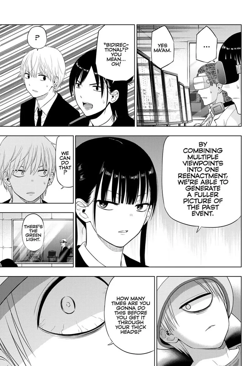 Read Cosmos Tamura Ryuuhei EN Manga Online