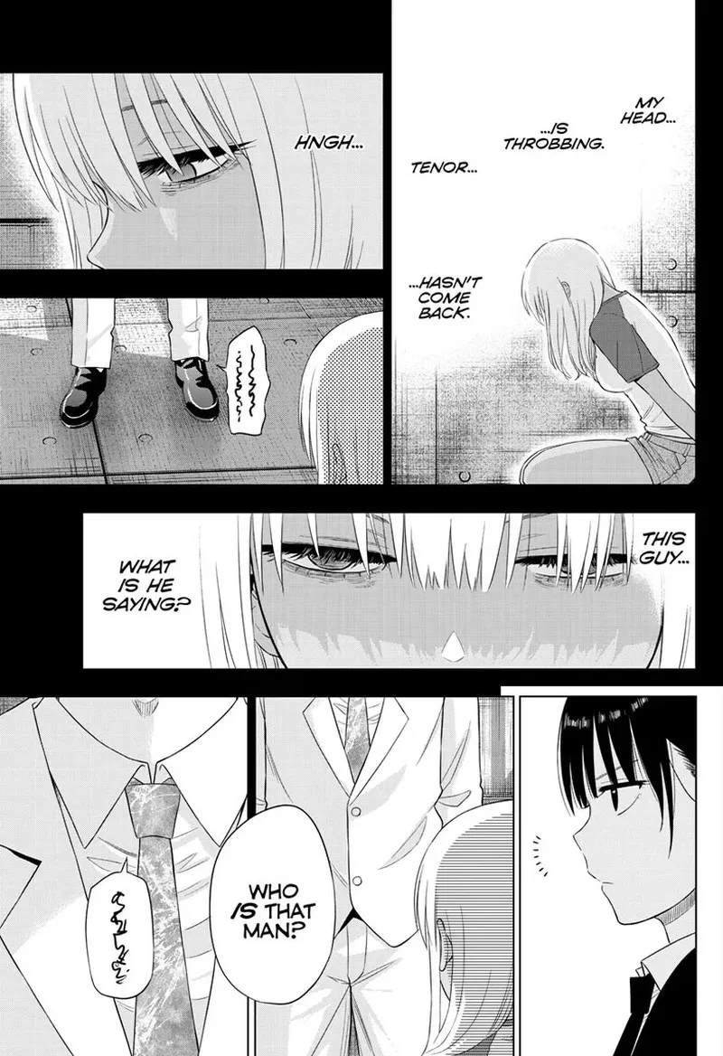 Read Cosmos Tamura Ryuuhei EN Manga Online