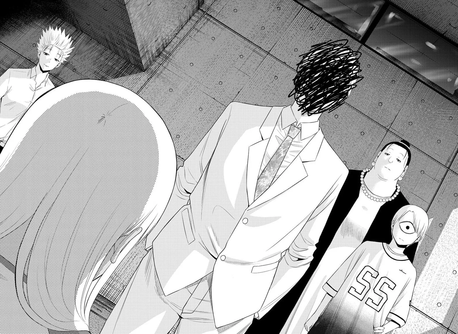 Read Cosmos Tamura Ryuuhei EN Manga Online