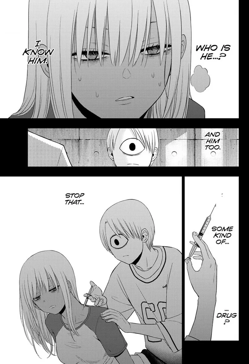 Read Cosmos Tamura Ryuuhei EN Manga Online