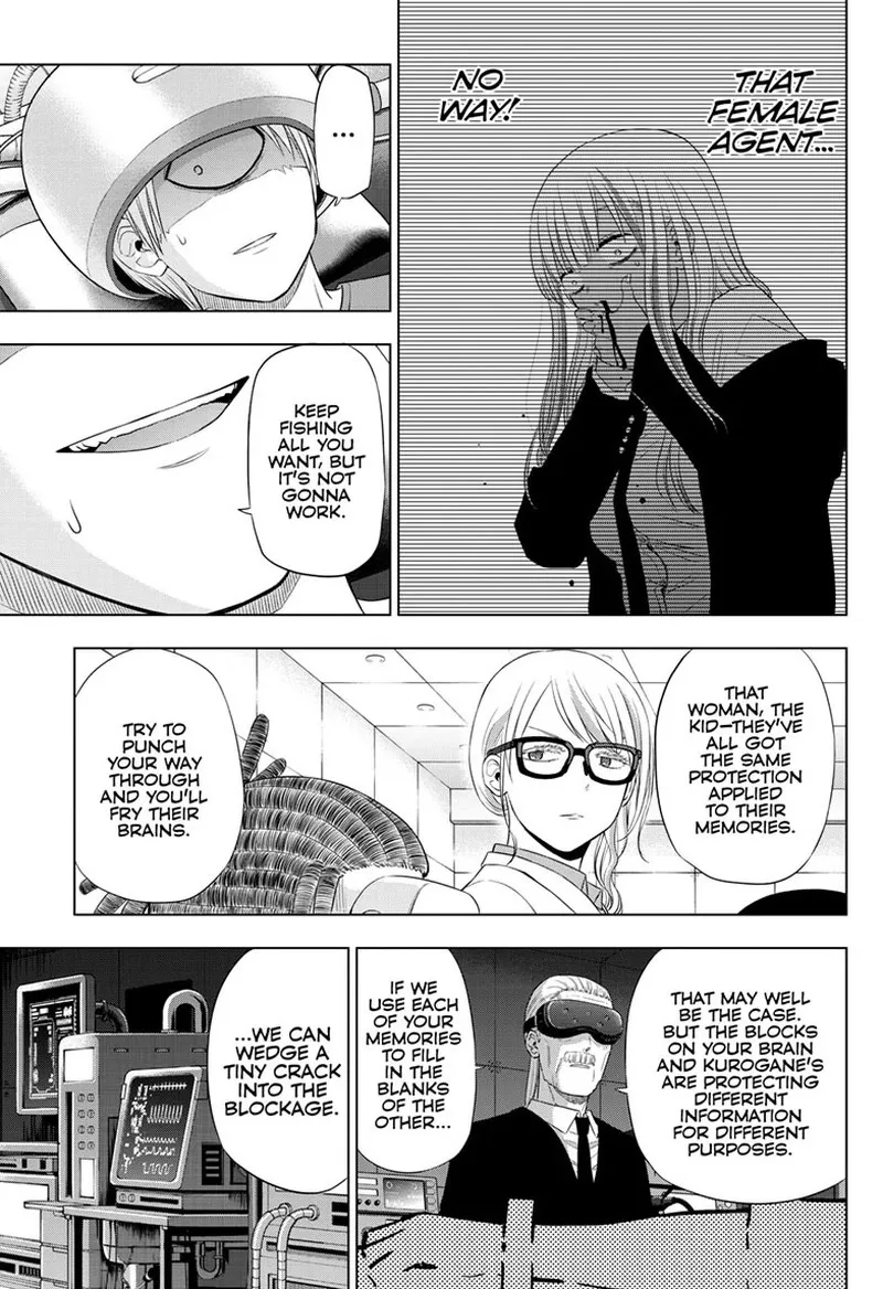 Read Cosmos Tamura Ryuuhei EN Manga Online