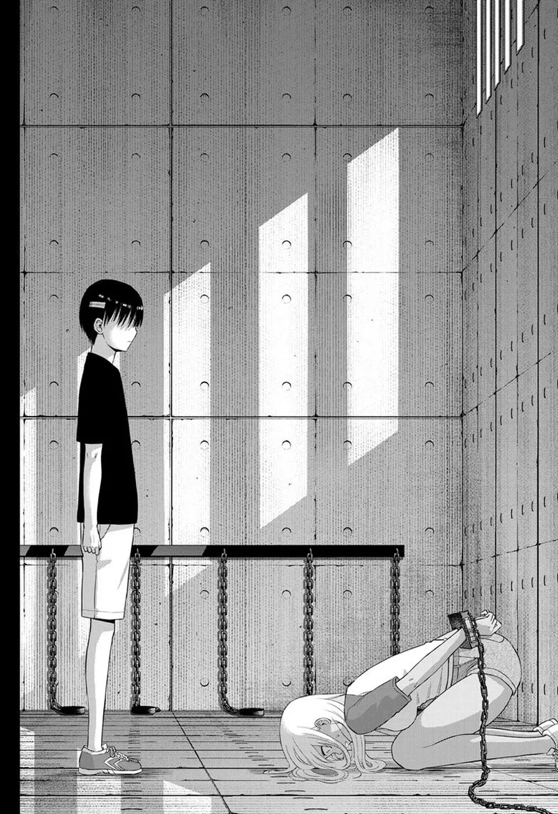 Read Cosmos Tamura Ryuuhei EN Manga Online
