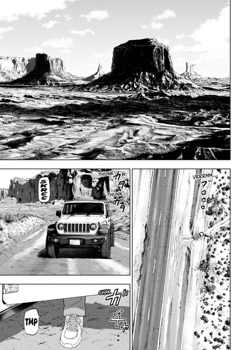 Read Cosmos Tamura Ryuuhei EN Manga Online