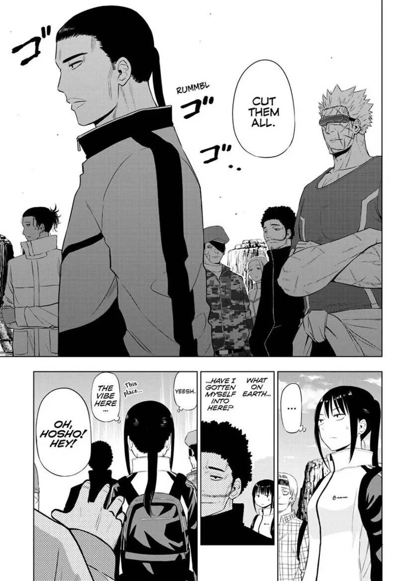 Read Cosmos Tamura Ryuuhei EN Manga Online