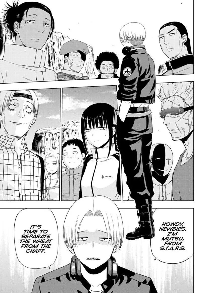 Read Cosmos Tamura Ryuuhei EN Manga Online