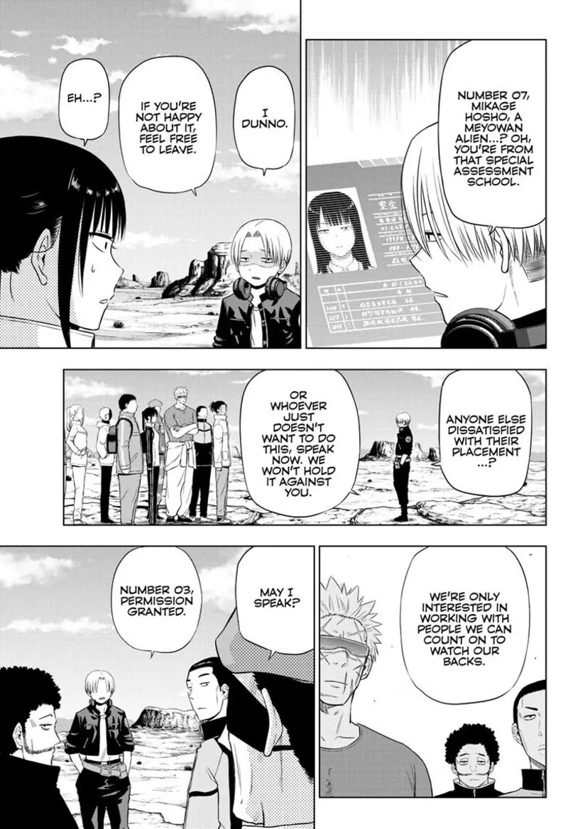 Read Cosmos Tamura Ryuuhei EN Manga Online