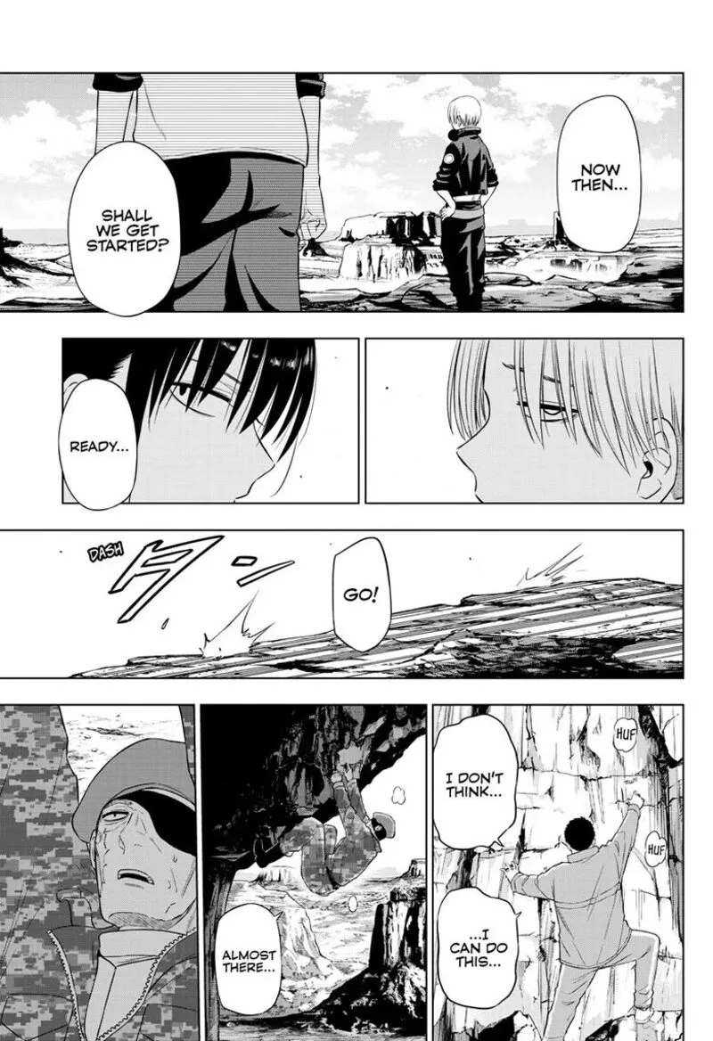 Read Cosmos Tamura Ryuuhei EN Manga Online