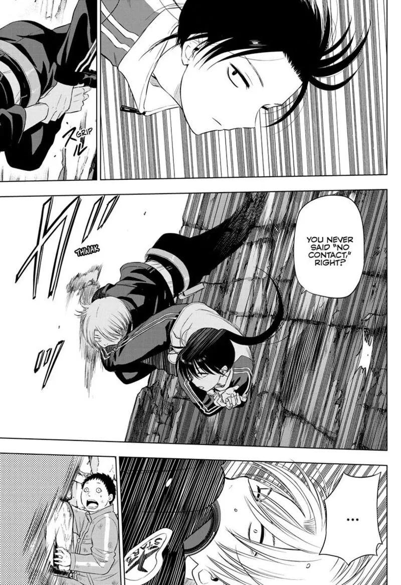 Read Cosmos Tamura Ryuuhei EN Manga Online