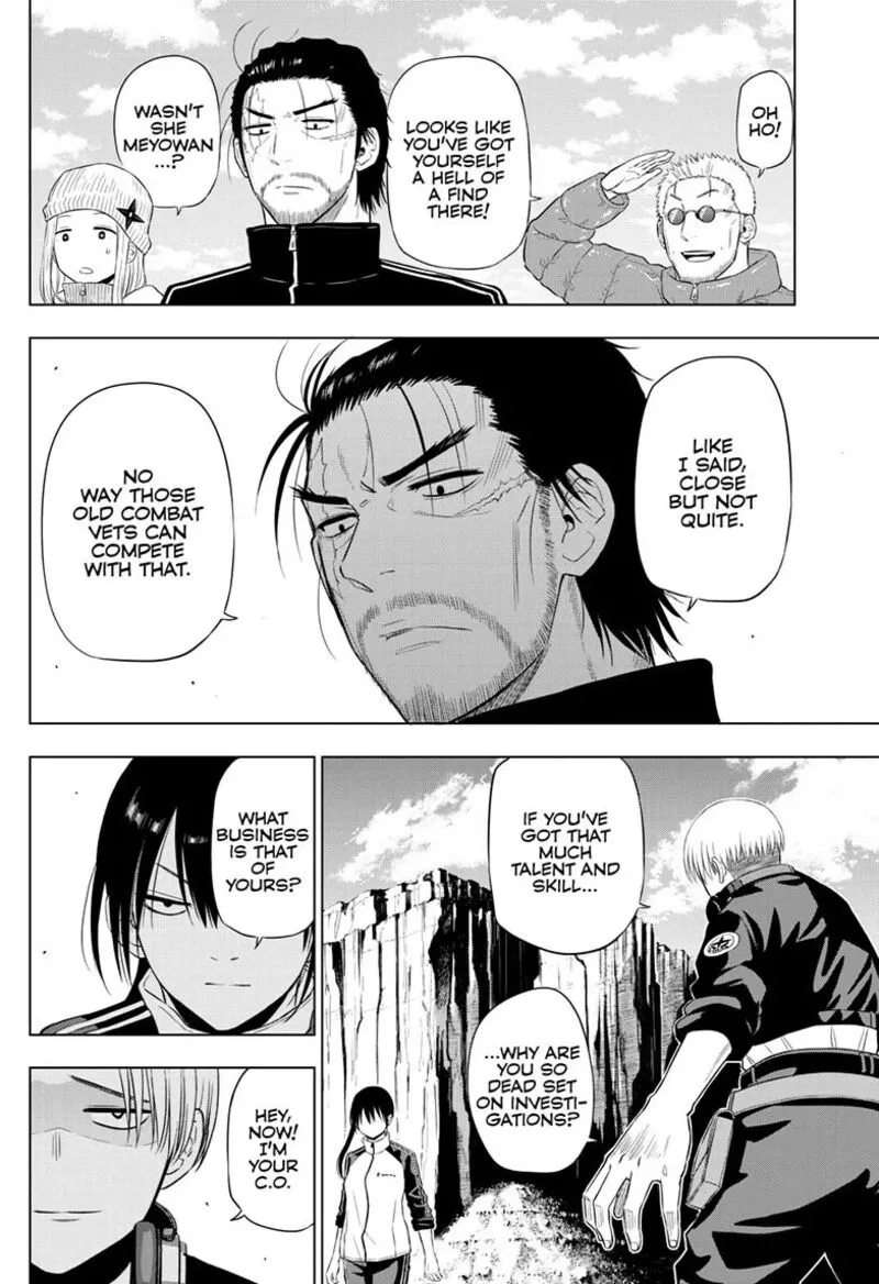 Read Cosmos Tamura Ryuuhei EN Manga Online