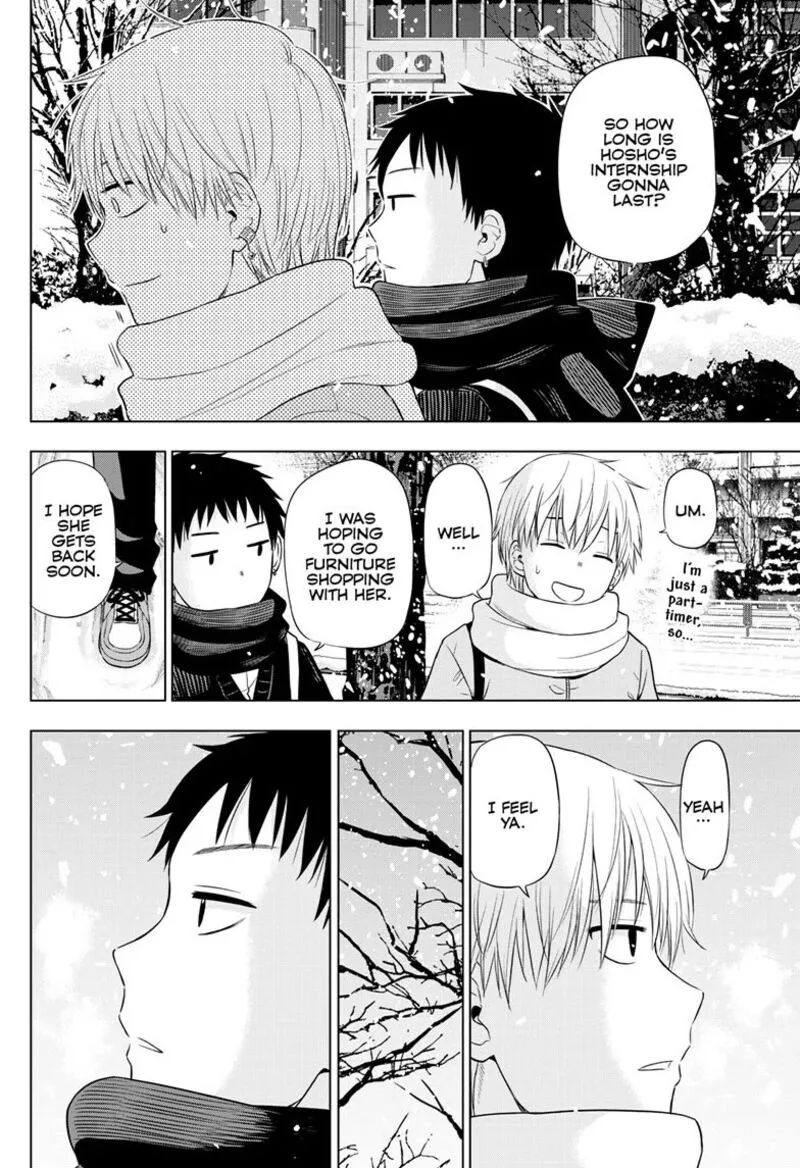 Read Cosmos Tamura Ryuuhei EN Manga Online