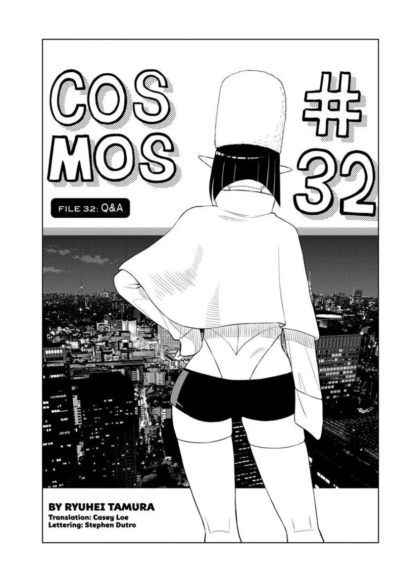 Read Cosmos Tamura Ryuuhei EN Manga Online