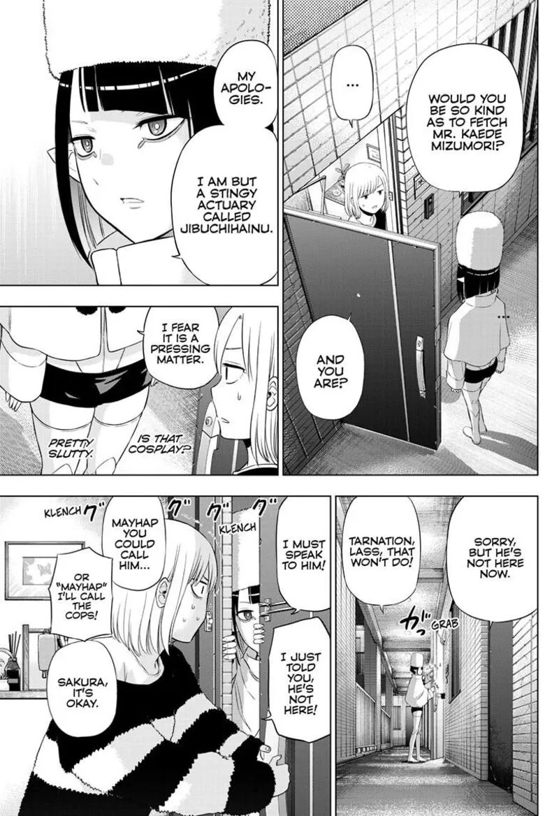 Read Cosmos Tamura Ryuuhei EN Manga Online