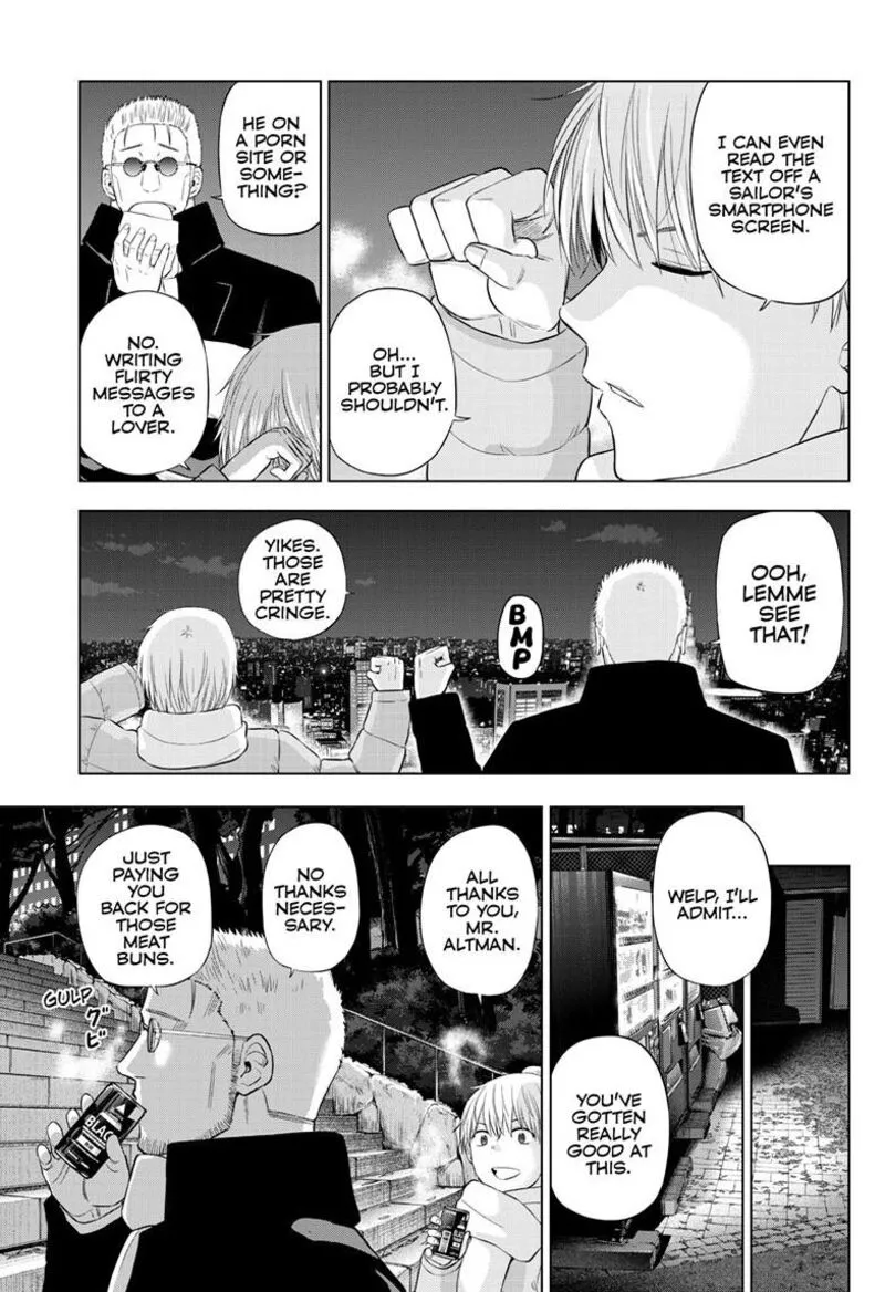 Read Cosmos Tamura Ryuuhei EN Manga Online