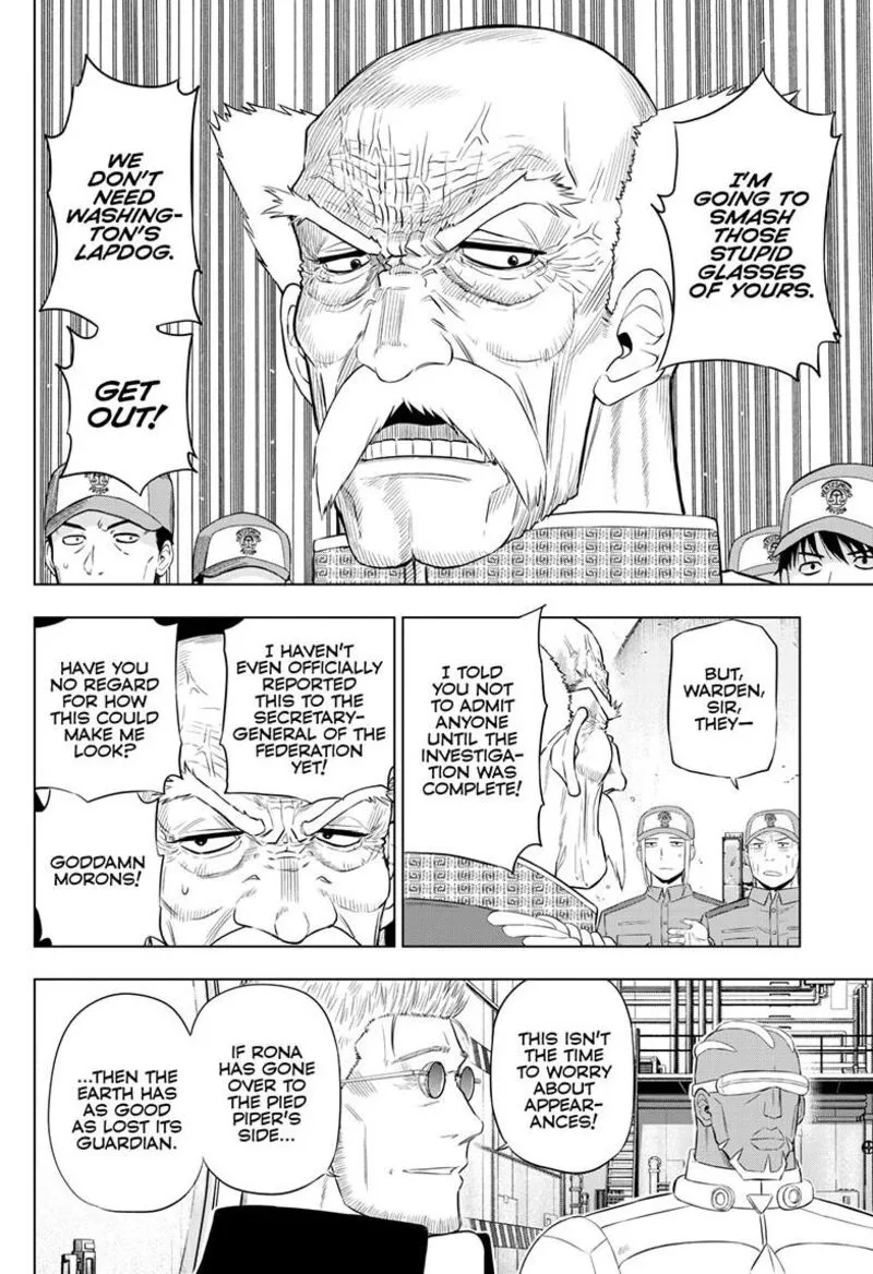 Read Cosmos Tamura Ryuuhei EN Manga Online
