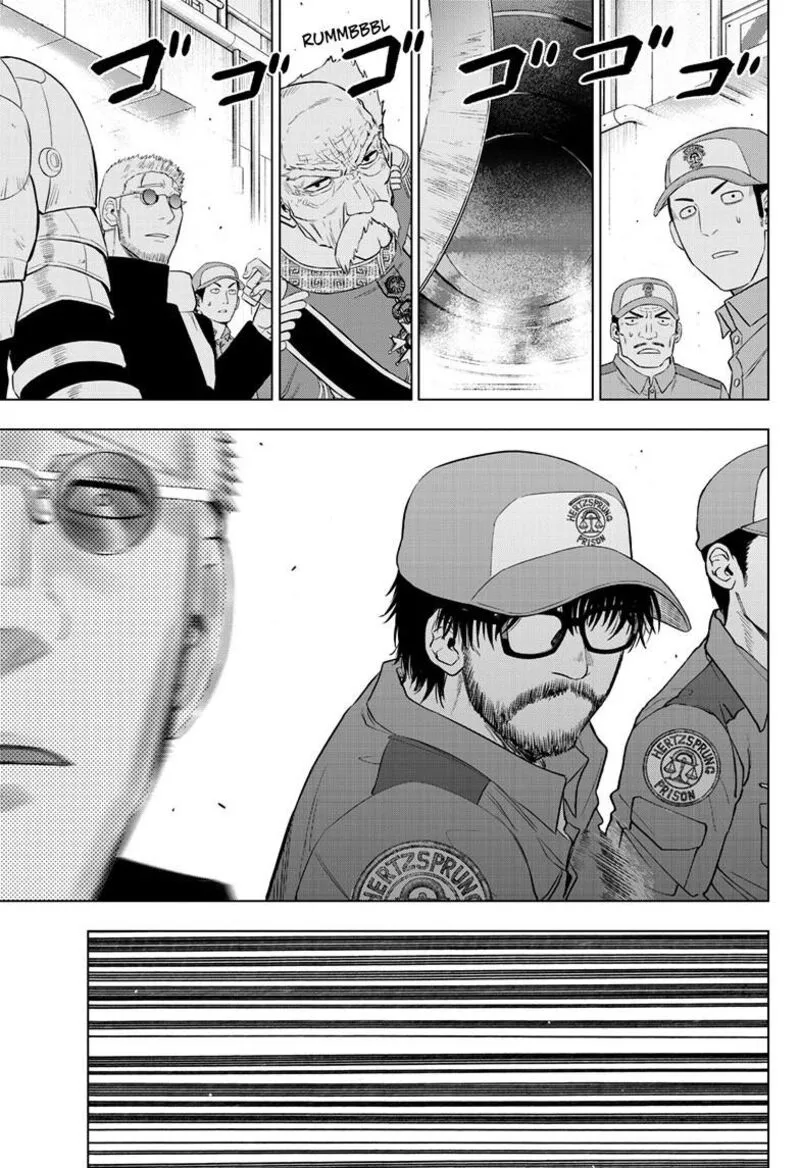 Read Cosmos Tamura Ryuuhei EN Manga Online