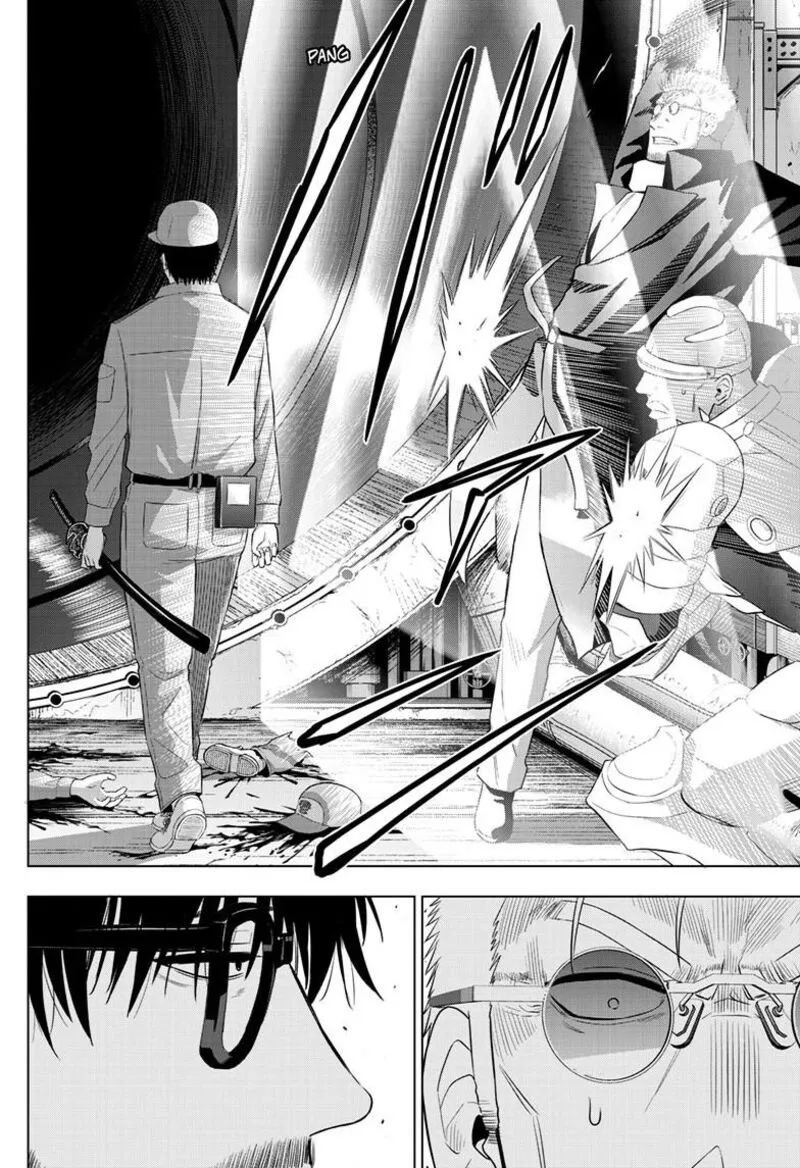 Read Cosmos Tamura Ryuuhei EN Manga Online