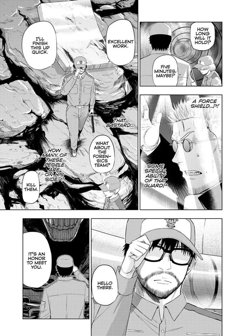 Read Cosmos Tamura Ryuuhei EN Manga Online