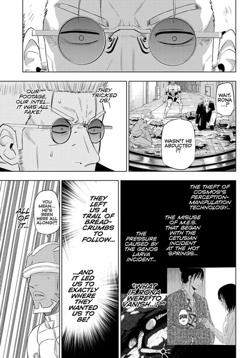 Read Cosmos Tamura Ryuuhei EN Manga Online