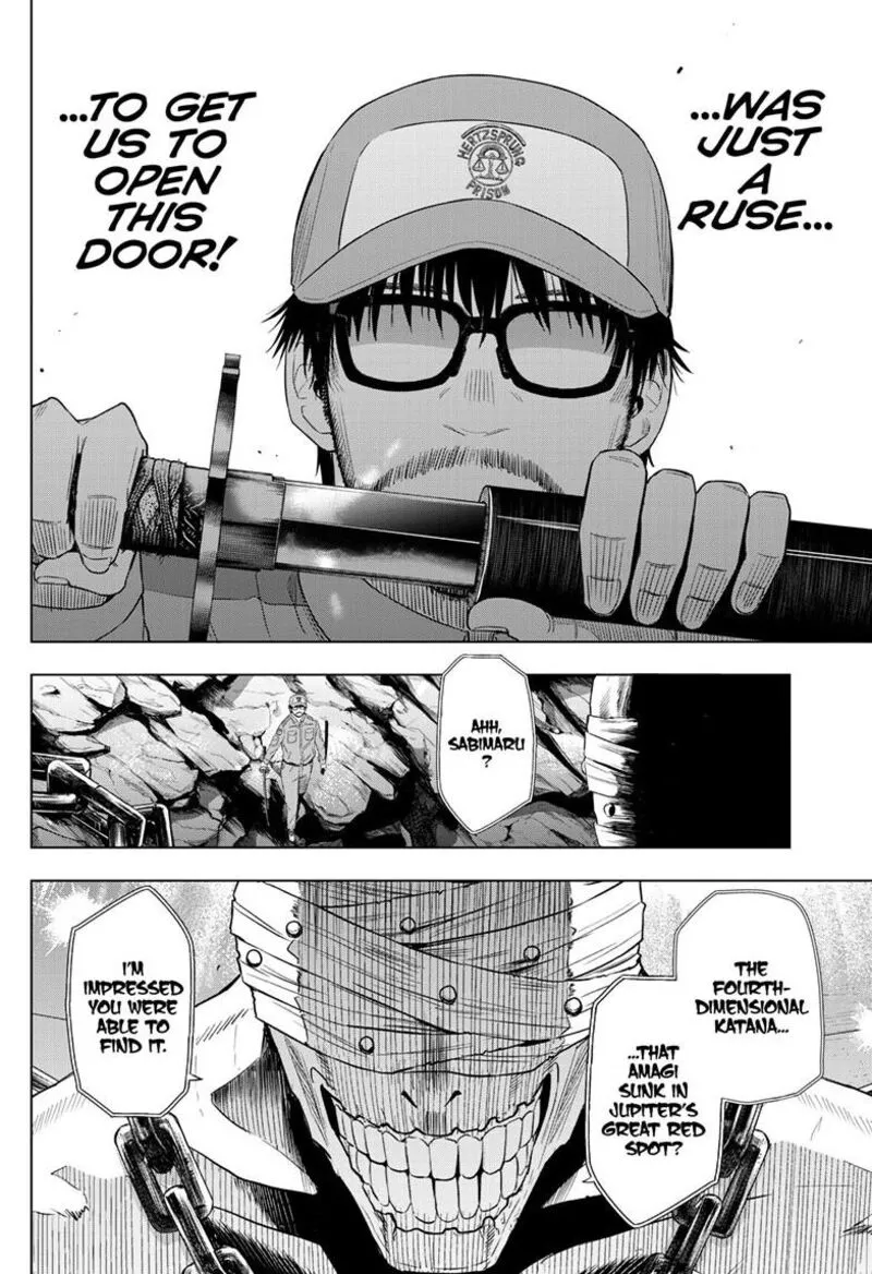 Read Cosmos Tamura Ryuuhei EN Manga Online