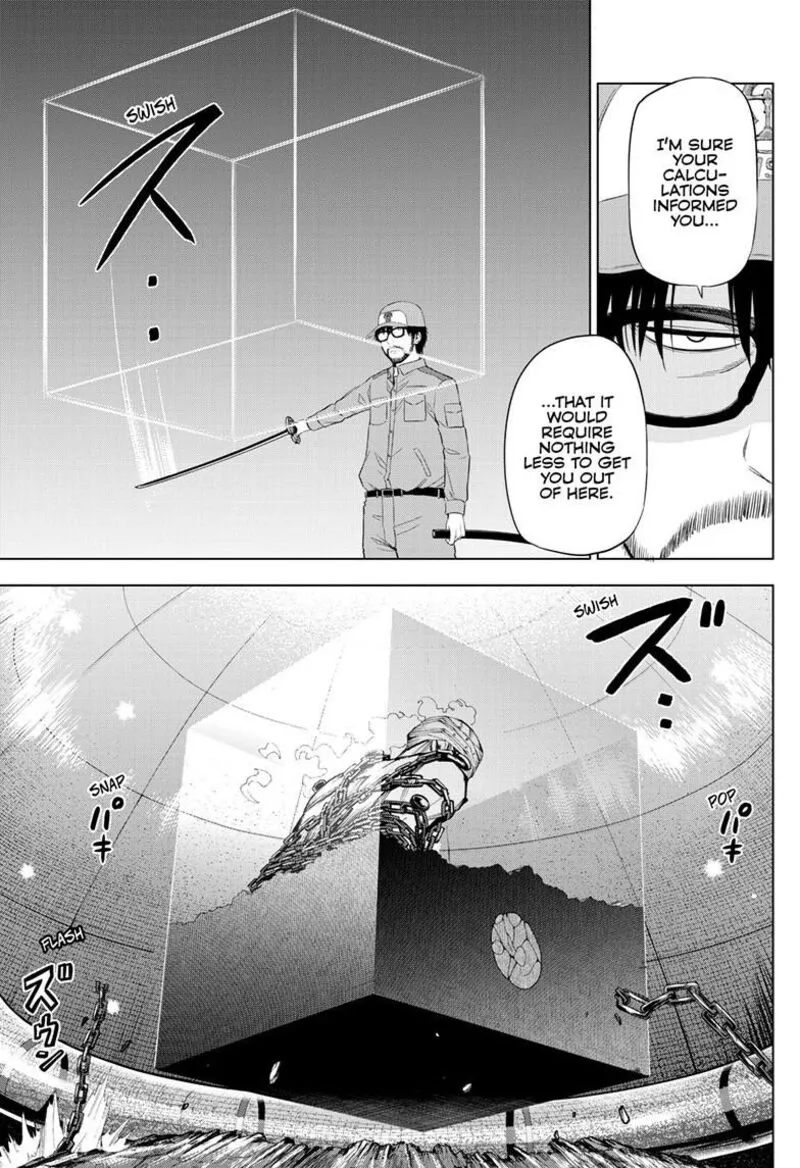 Read Cosmos Tamura Ryuuhei EN Manga Online