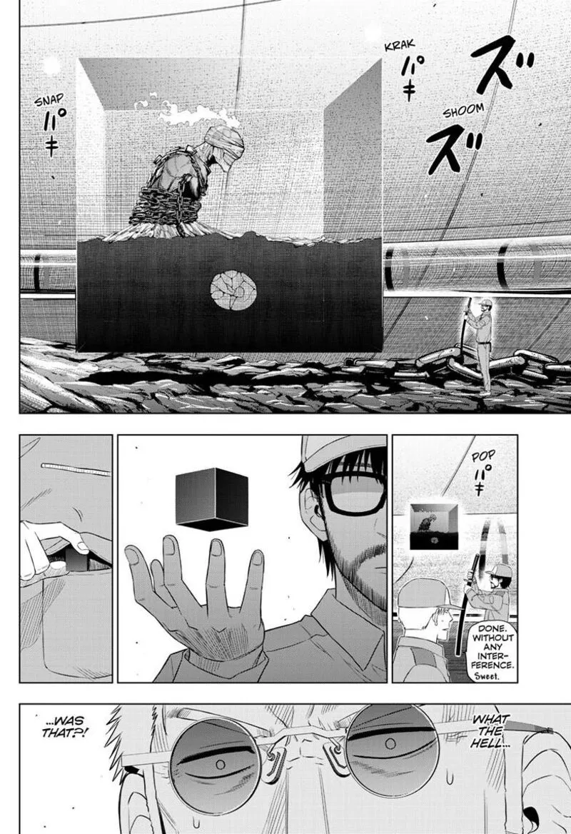 Read Cosmos Tamura Ryuuhei EN Manga Online