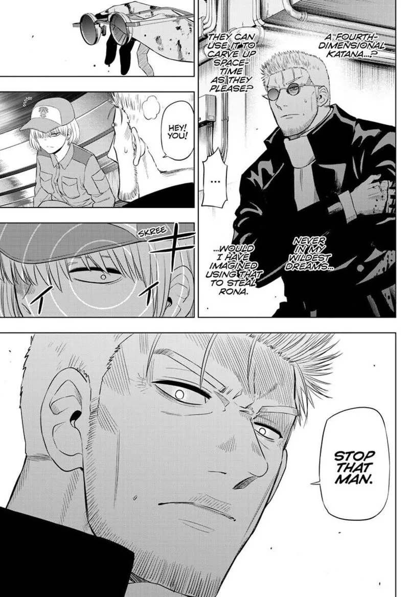 Read Cosmos Tamura Ryuuhei EN Manga Online