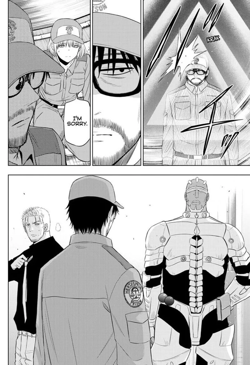 Read Cosmos Tamura Ryuuhei EN Manga Online