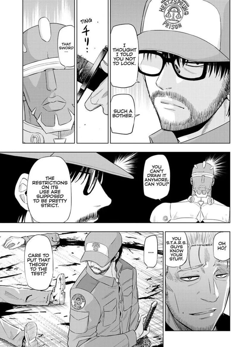 Read Cosmos Tamura Ryuuhei EN Manga Online