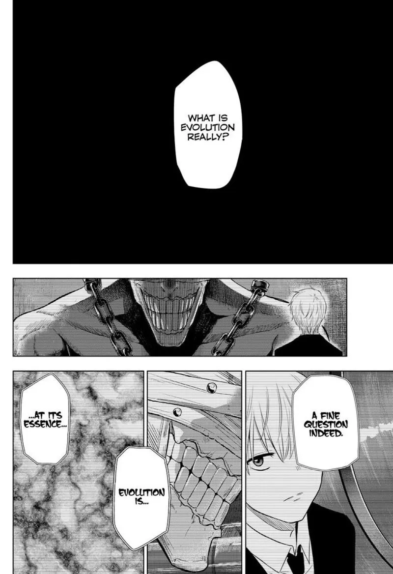 Read Cosmos Tamura Ryuuhei EN Manga Online