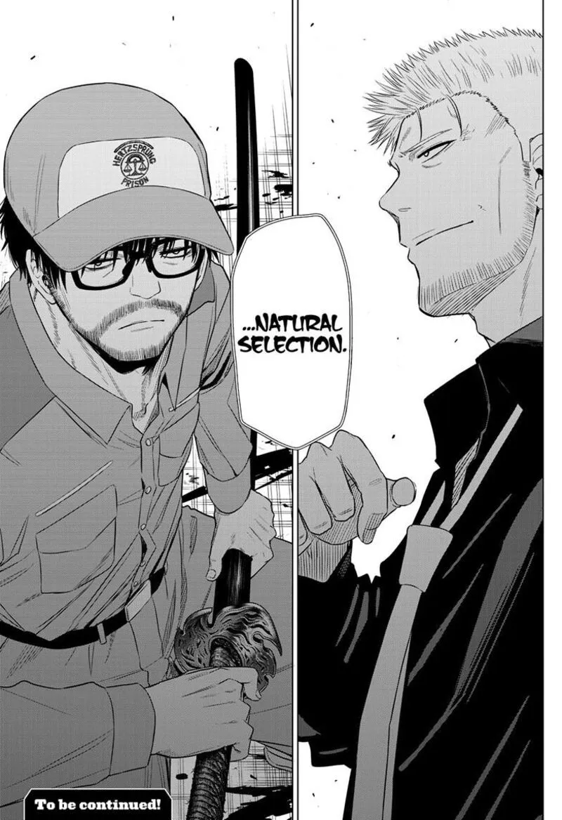 Read Cosmos Tamura Ryuuhei EN Manga Online