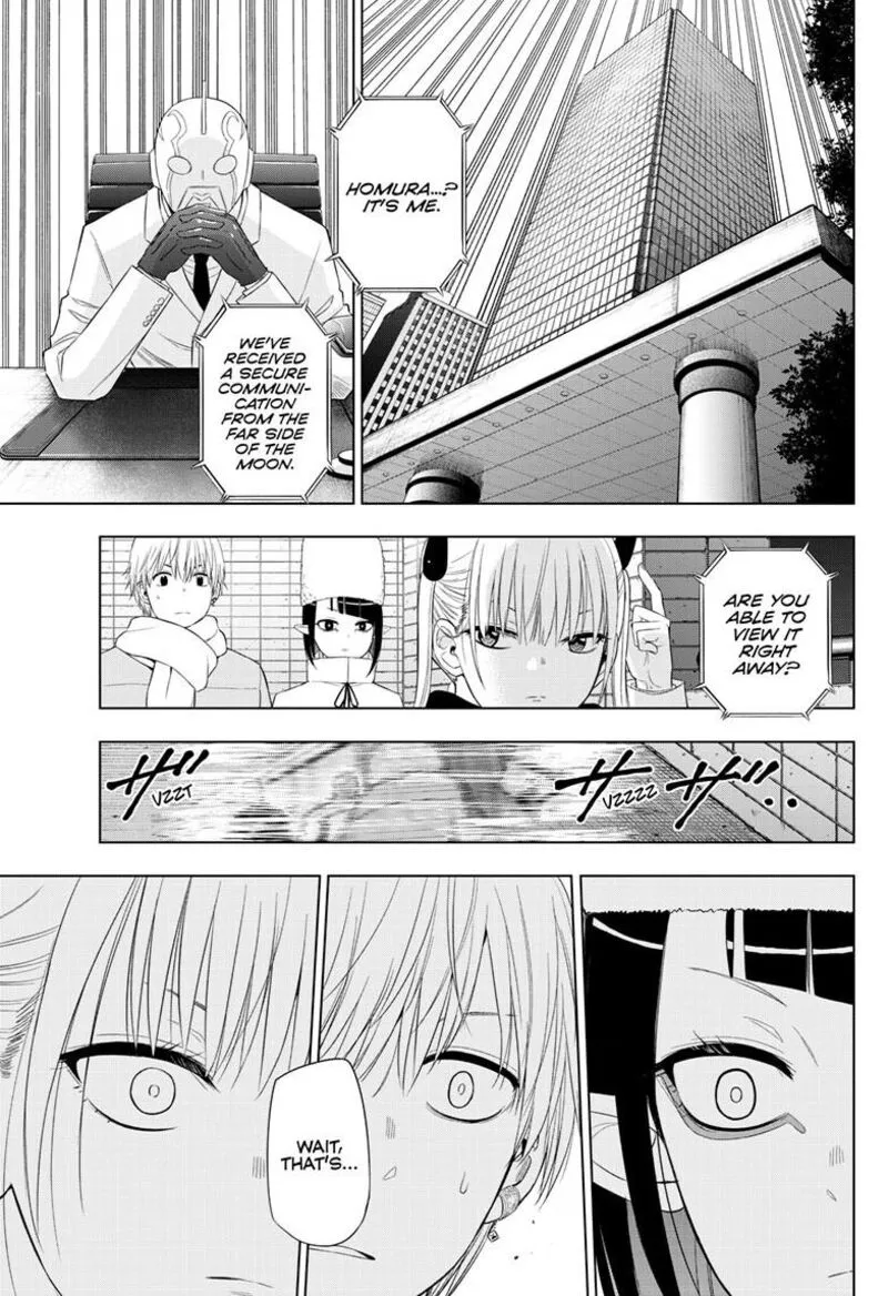 Read Cosmos Tamura Ryuuhei EN Manga Online