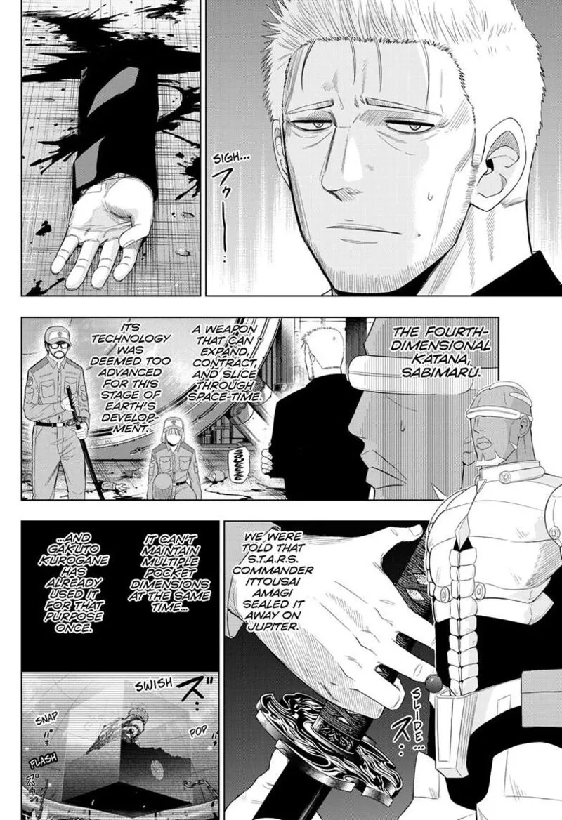 Read Cosmos Tamura Ryuuhei EN Manga Online