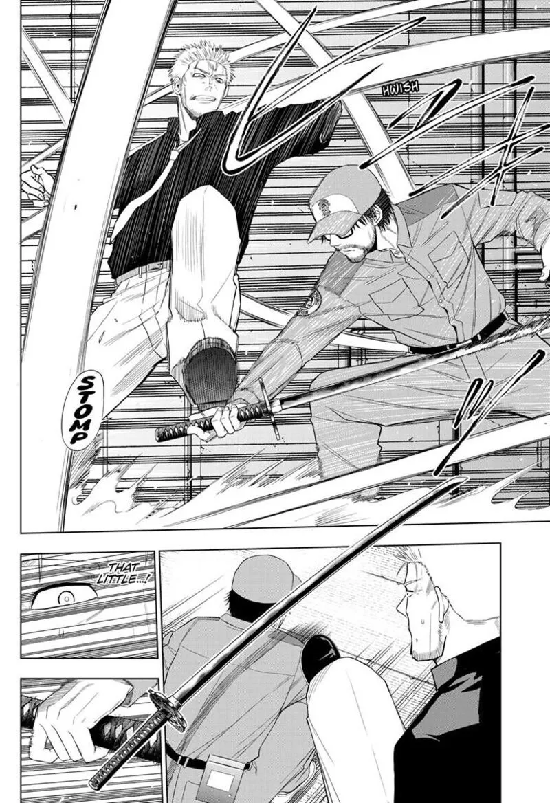 Read Cosmos Tamura Ryuuhei EN Manga Online