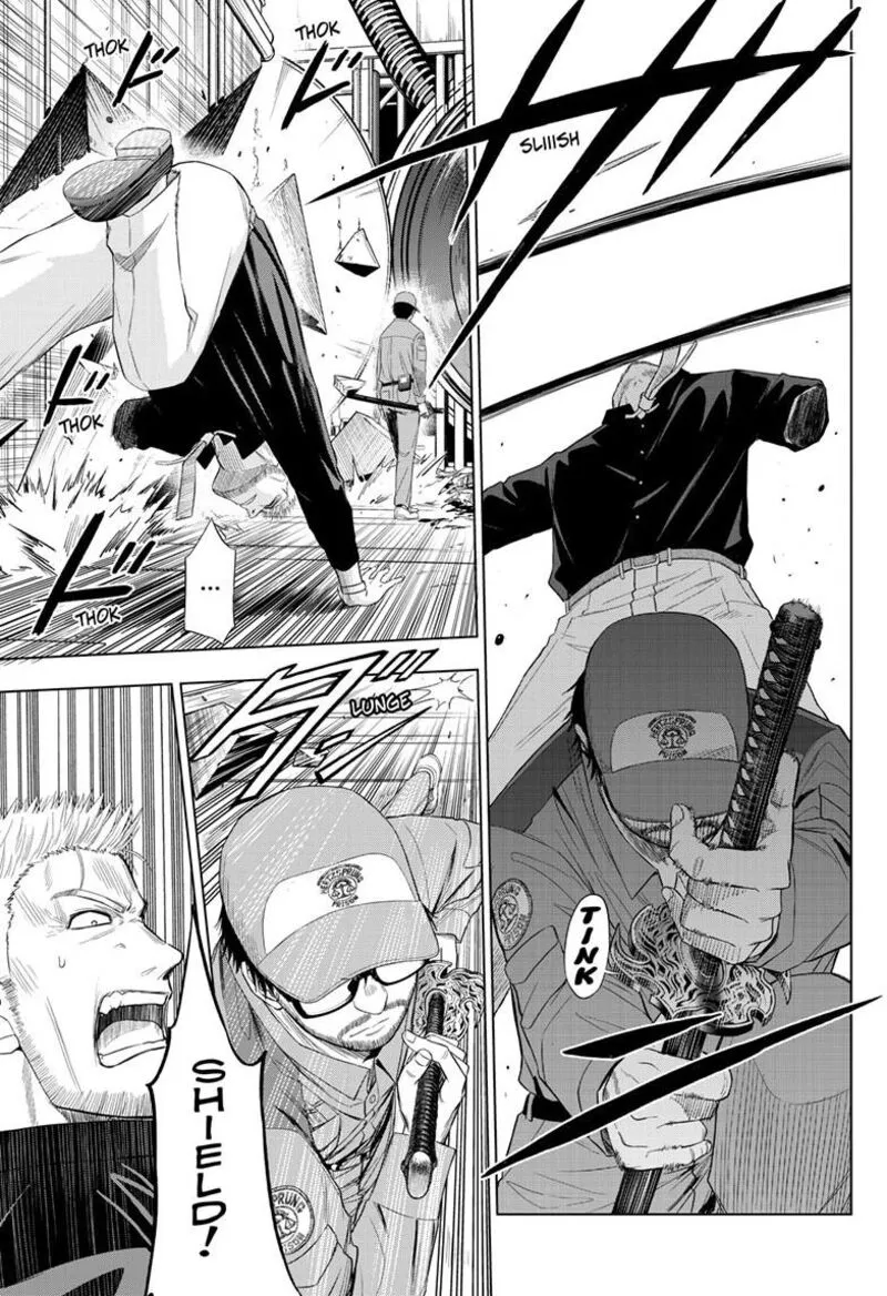 Read Cosmos Tamura Ryuuhei EN Manga Online