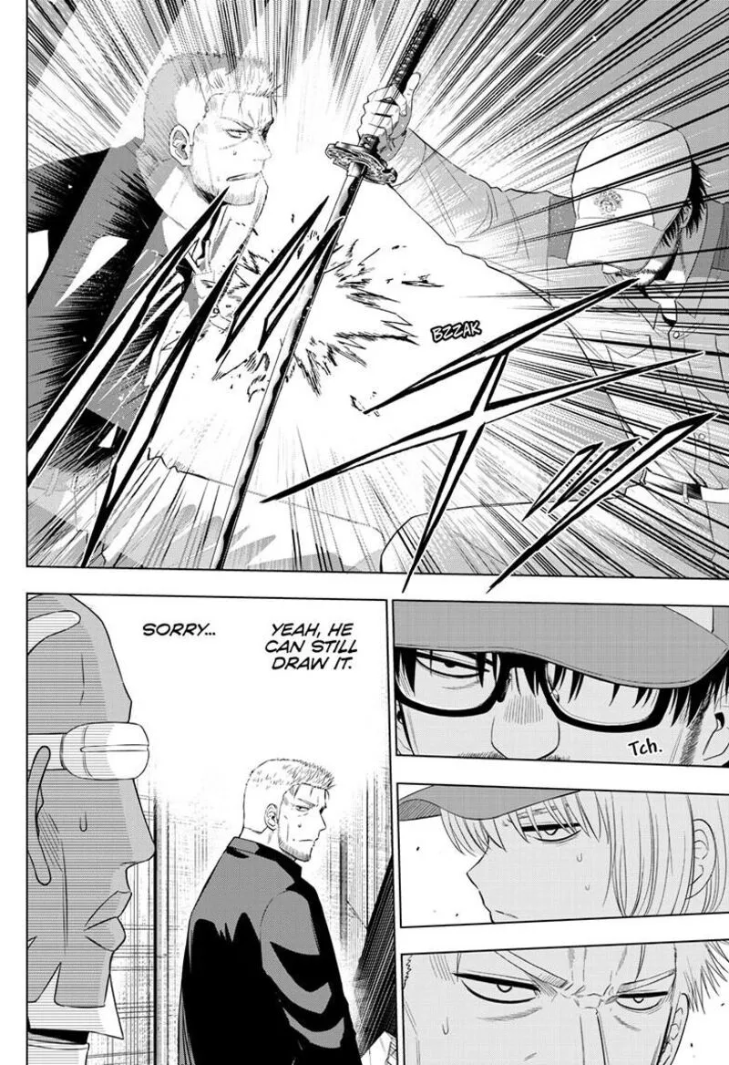 Read Cosmos Tamura Ryuuhei EN Manga Online