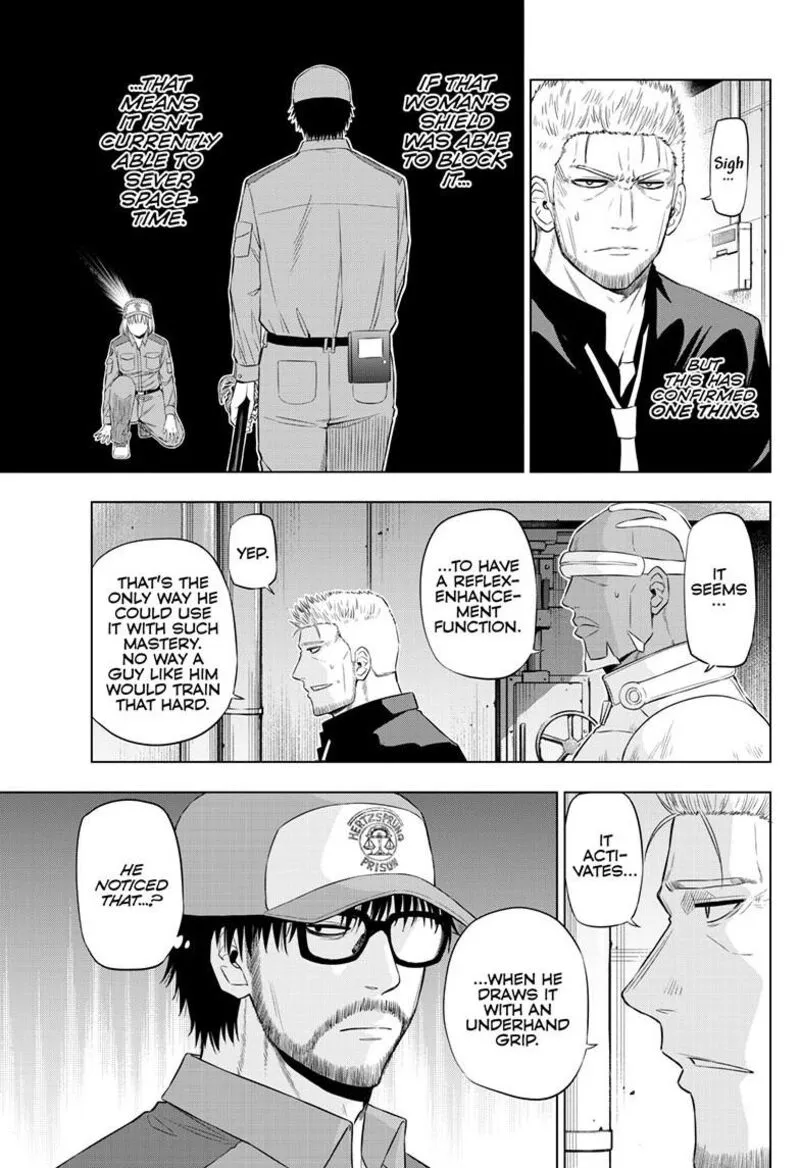 Read Cosmos Tamura Ryuuhei EN Manga Online