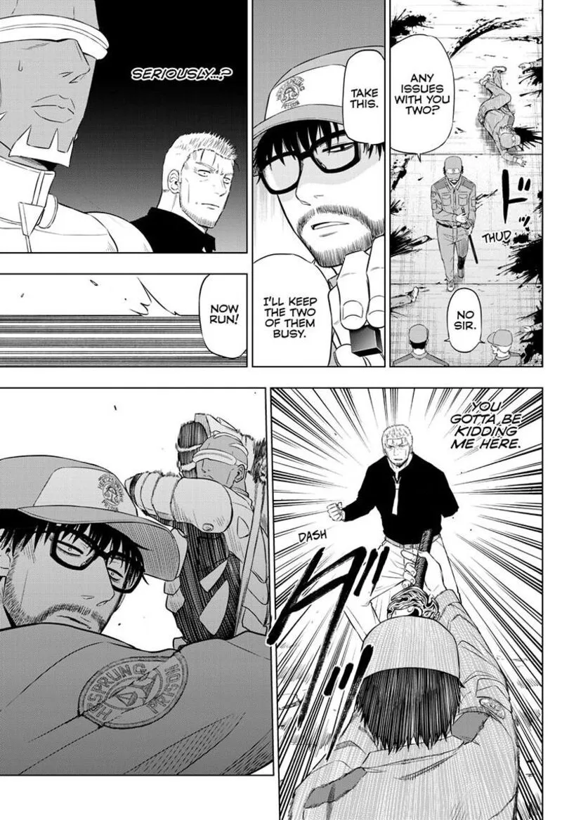 Read Cosmos Tamura Ryuuhei EN Manga Online