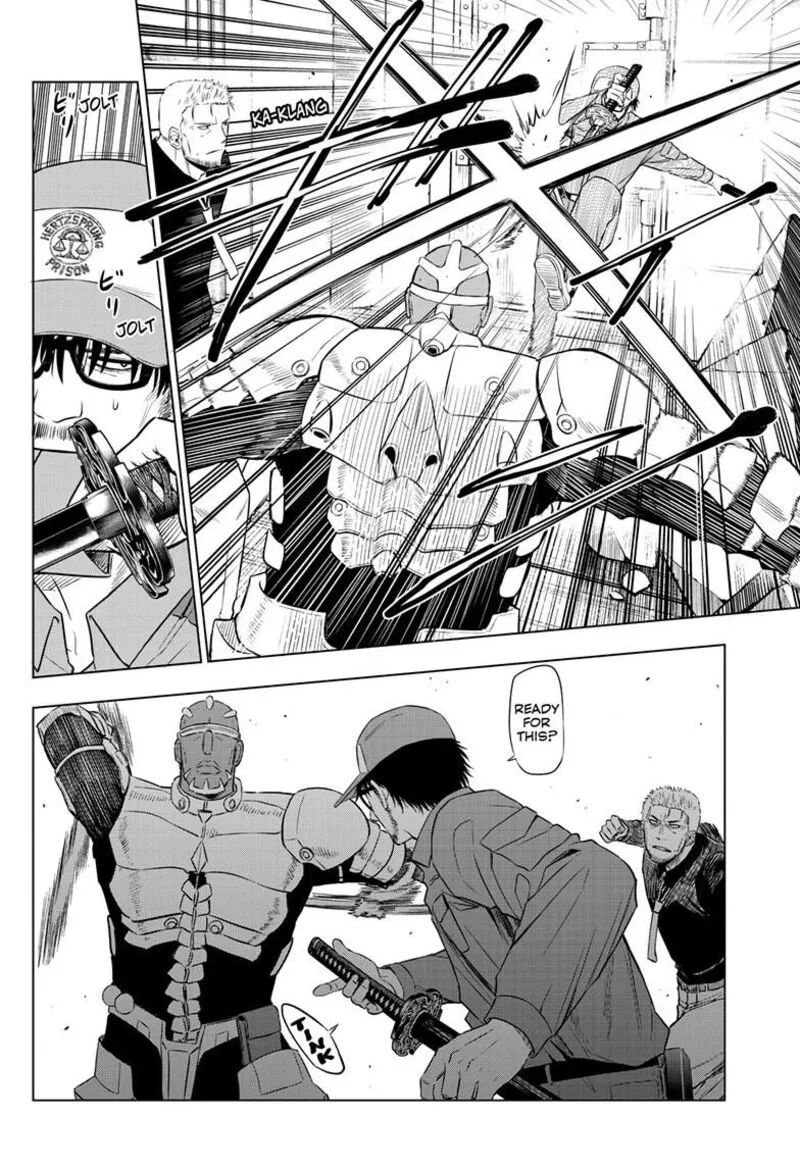 Read Cosmos Tamura Ryuuhei EN Manga Online