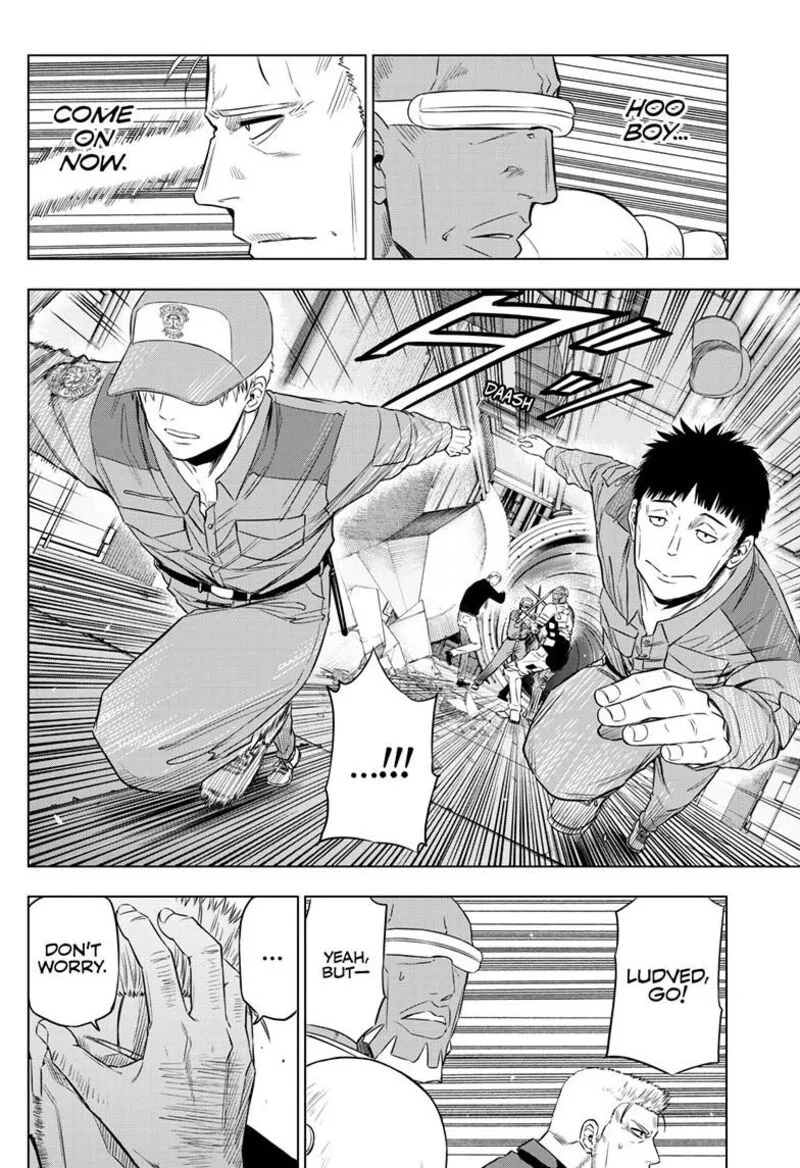 Read Cosmos Tamura Ryuuhei EN Manga Online