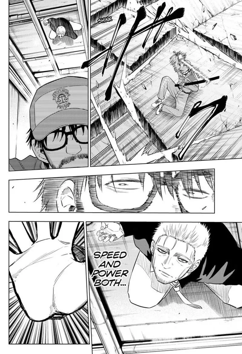 Read Cosmos Tamura Ryuuhei EN Manga Online