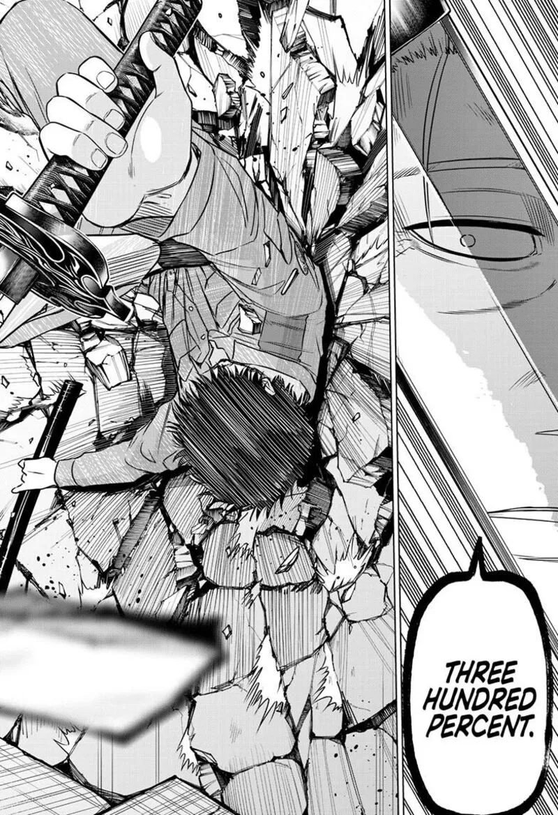 Read Cosmos Tamura Ryuuhei EN Manga Online