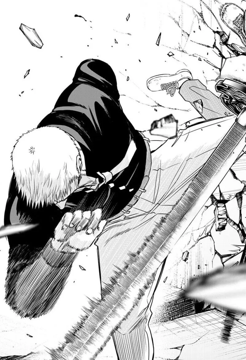 Read Cosmos Tamura Ryuuhei EN Manga Online