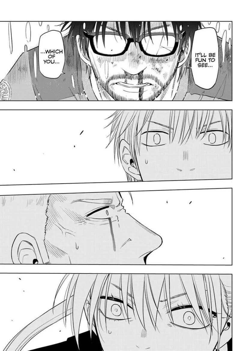 Read Cosmos Tamura Ryuuhei EN Manga Online