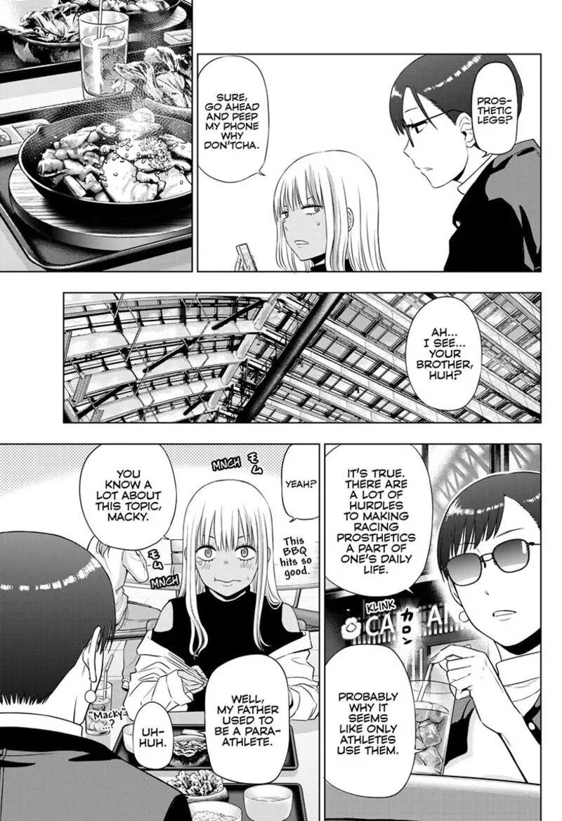 Read Cosmos Tamura Ryuuhei EN Manga Online