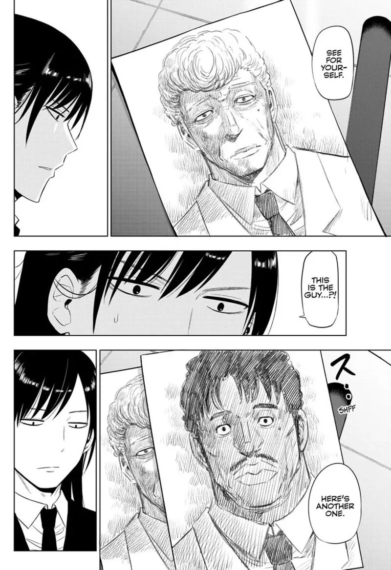 Read Cosmos Tamura Ryuuhei EN Manga Online