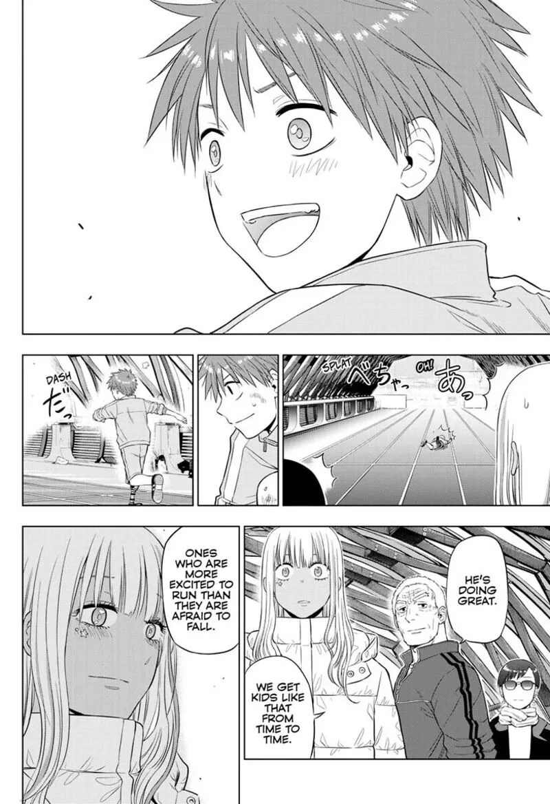 Read Cosmos Tamura Ryuuhei EN Manga Online