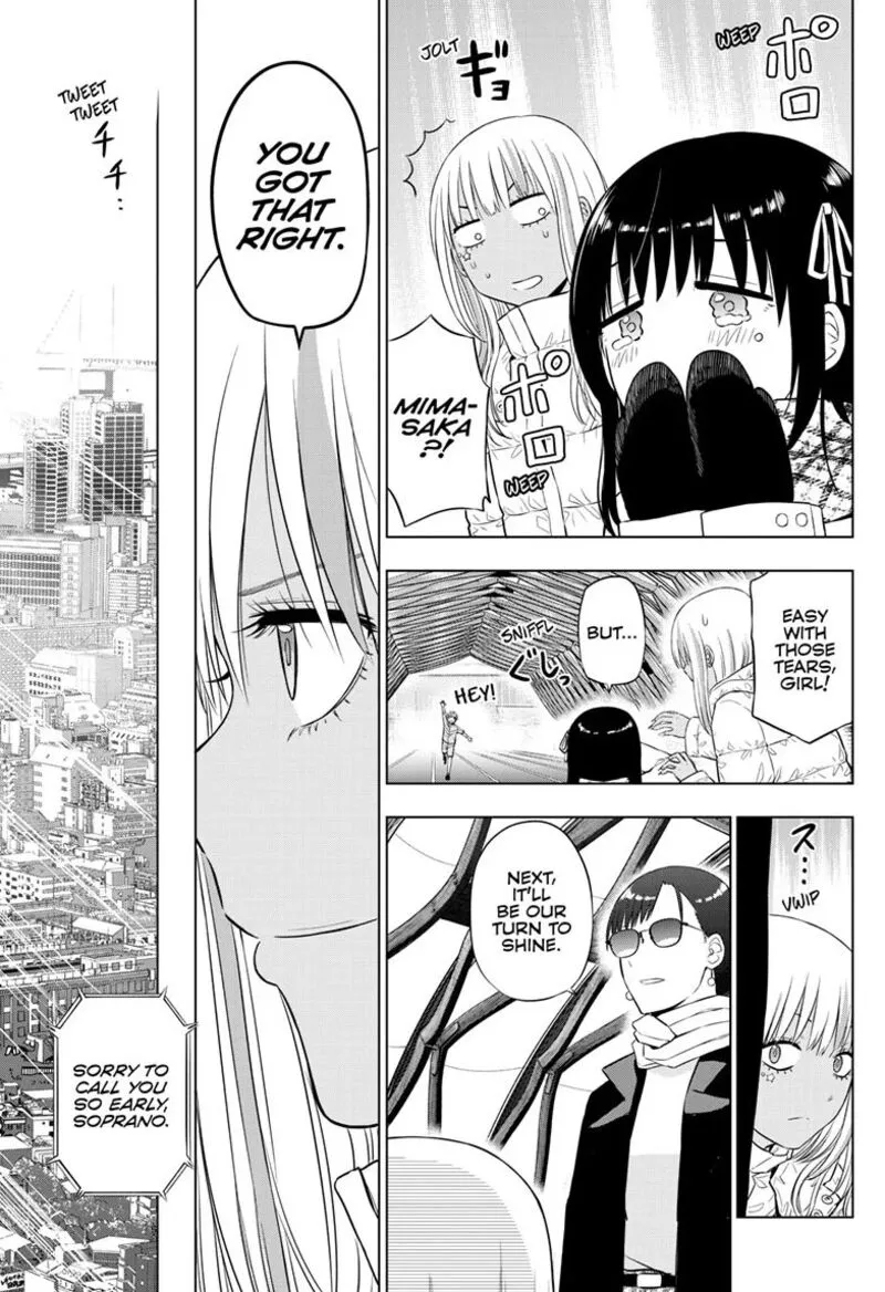 Read Cosmos Tamura Ryuuhei EN Manga Online