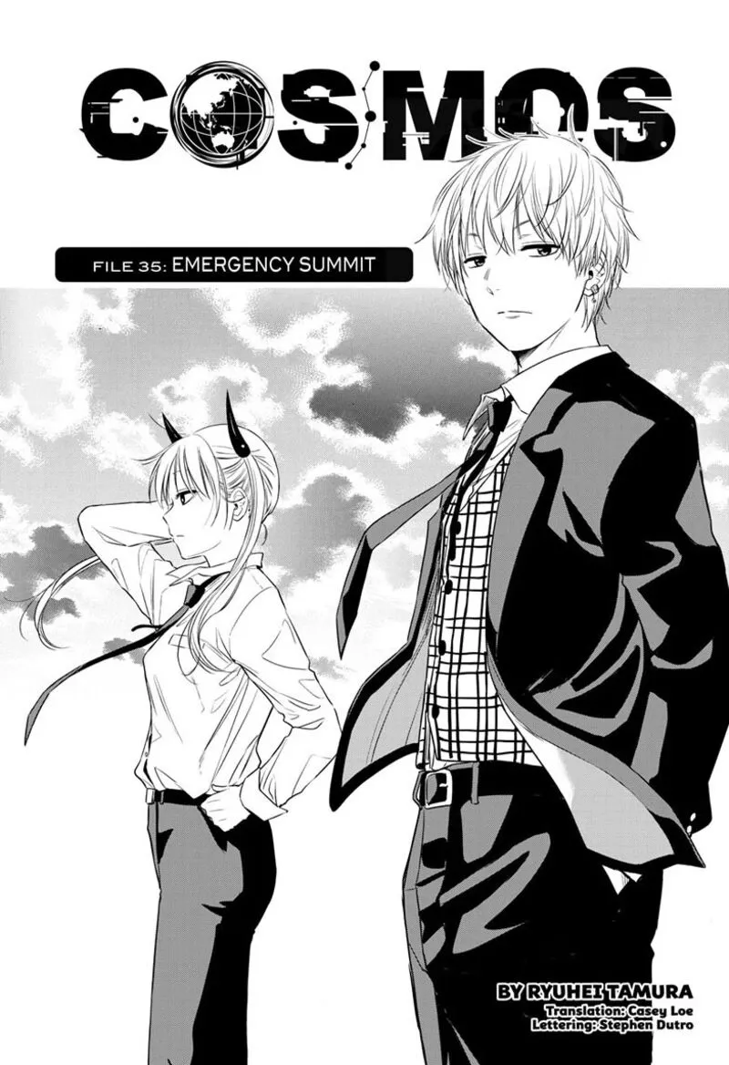 Read Cosmos Tamura Ryuuhei EN Manga Online
